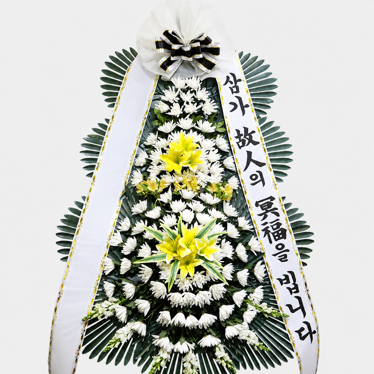 근조화환 일반 3단